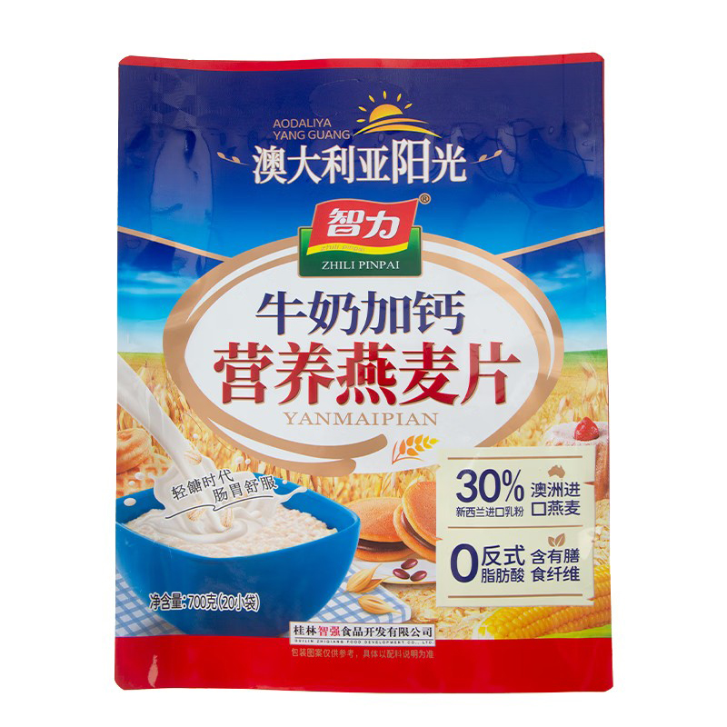 智力 营养早餐代餐 即食牛奶加钙澳洲复合燕麦片 700g高清大图