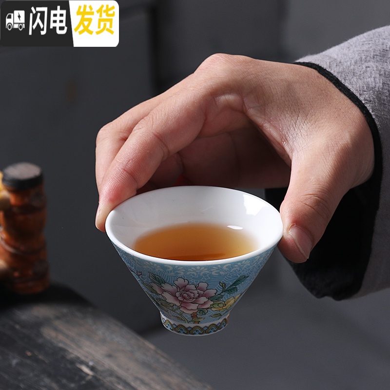 三维工匠景德镇粉彩扒花斗笠杯陶瓷茶杯品茗杯单杯6只装茶具套装家用简约 7头扒花牡丹黄色提梁壶高清大图