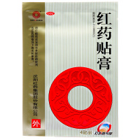 沈阳红药 红药贴膏 4贴*3袋/盒