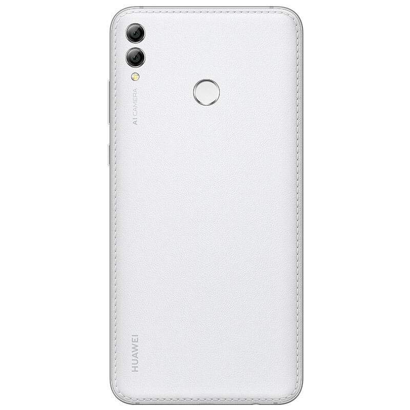 HUAWEI 华为畅享MAX 4G+64G 天际白 移动联通电信4G全面屏全网通手机