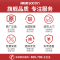 帅康(sacon)抽油烟机灶具套餐顶侧双吸23立方厨电套装燃气灶煤气灶烟灶套餐天然气Y8273+71B(Y8272同款)