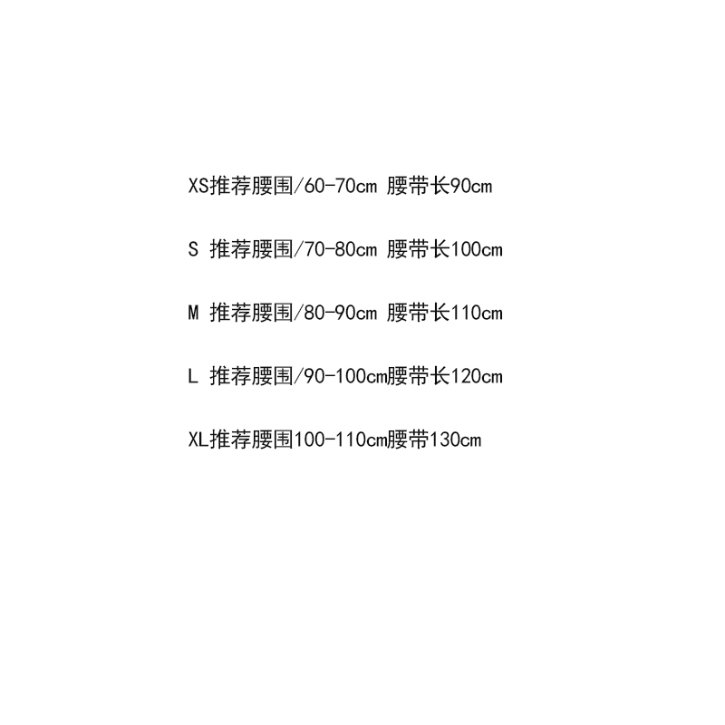 劳拉之星LS0852牛皮健身腰带深蹲健身运动护腰男女举重训练硬拉力量举器械高清大图