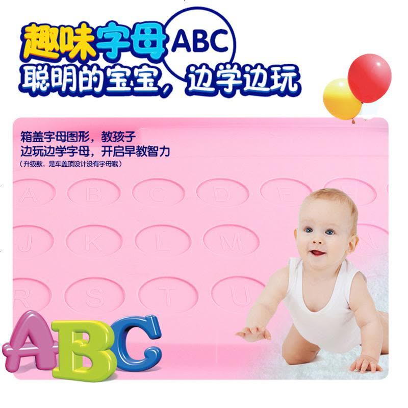 玩具收纳箱筐塑料零食大号装衣服宝宝家用儿童储物盒子整理特大号 A款-绿箱-青盖 A款-大号（单个装）长图片