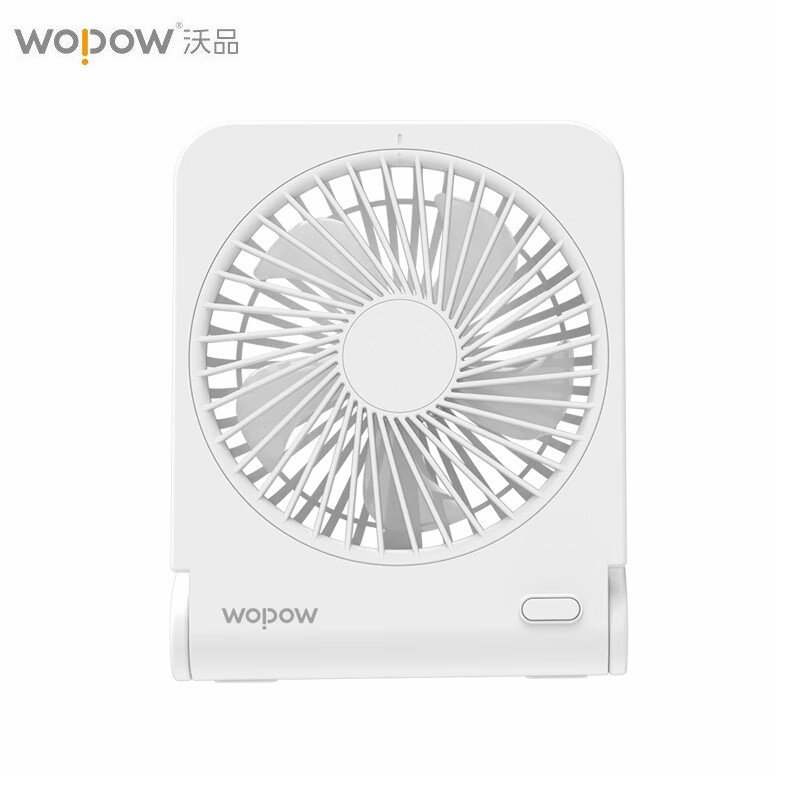 沃品WOPOW 折叠桌面迷你风扇 便携usb充电 FA28 个