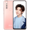 vivo S1 宠爱粉 6+256G 升降摄像头零界全面屏拍照游戏手机 全网通4G手机