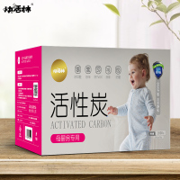 快活林除醛除苯大包装母婴房专用活性炭 竹炭包1600g净化除味