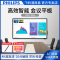 Philips/飞利浦 75英寸4K智能会议平板显示器无线投影 商务培训教学互动电子白板 触摸一体机 75BDL3001T 含OPS主机+移动推车