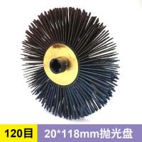 120目(20*118mm抛光盘) 海飞鲨BL88气动菠萝蜜异形打磨机砂布轮底漆木工凹槽线条抛光轮