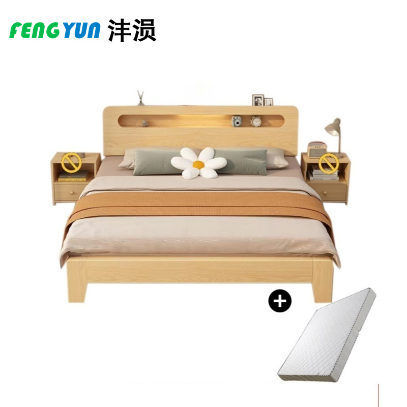 沣涢 双人床 1.8m床+10cm垫 套