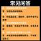 【车鞍】汽车表板蜡内饰蜡防护剂仪表盘座椅去污清洁剂真皮保养