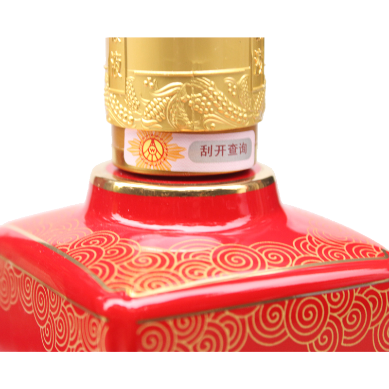苏糖 五粮液 真藏五粮液（2011年） 红色 52度500ML 浓香型白酒
