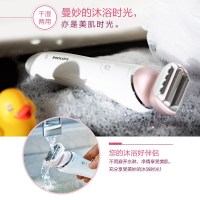 飞利浦(Philips)电动脱毛器 剃毛器 女士充电式脱毛仪全身水洗 BRL180比基尼款腋下手部腿部 干湿两用无痛美肤