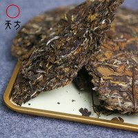 安徽天方茶叶300g天方晒白茶 老树白茶 紧压型