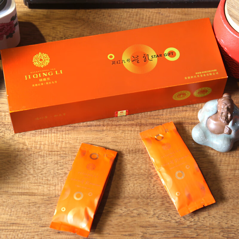 积庆里星礼·英九80克/盒高清大图