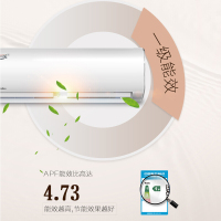 美的(Midea)1.5匹变频 一级能效 冷暖挂机家用空调冷静星二代KFR-35GW/BP3DN8Y-PH200(B1)