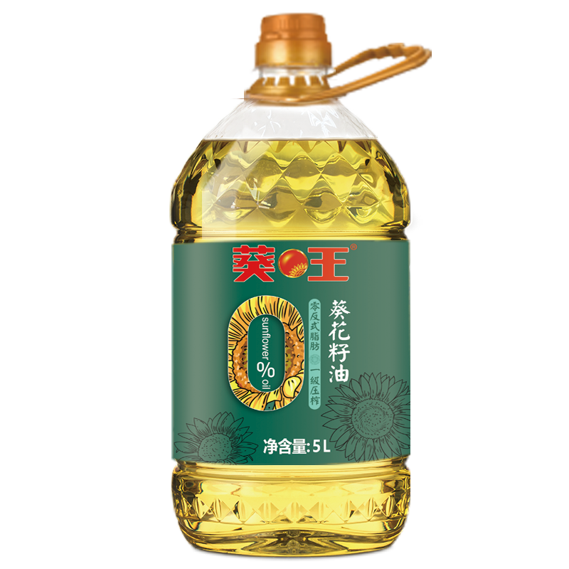葵王 零反式葵花籽油5L 物理压榨 家用炒菜油