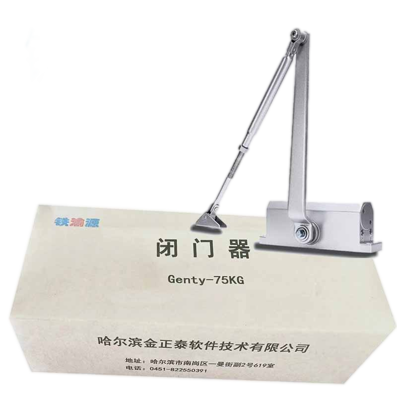 闭门器Genty-75KG高清大图