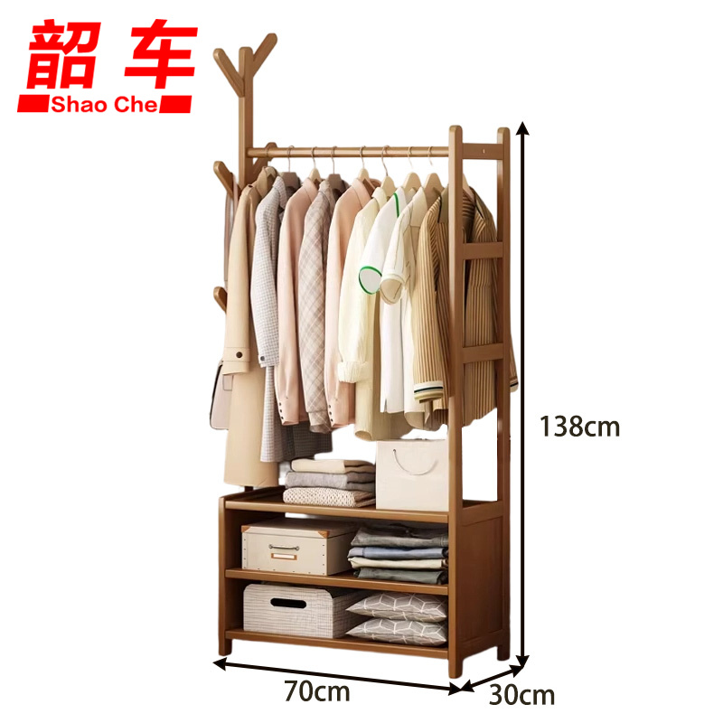 韶车衣帽架 落地衣帽架70*30*138cm茶色个