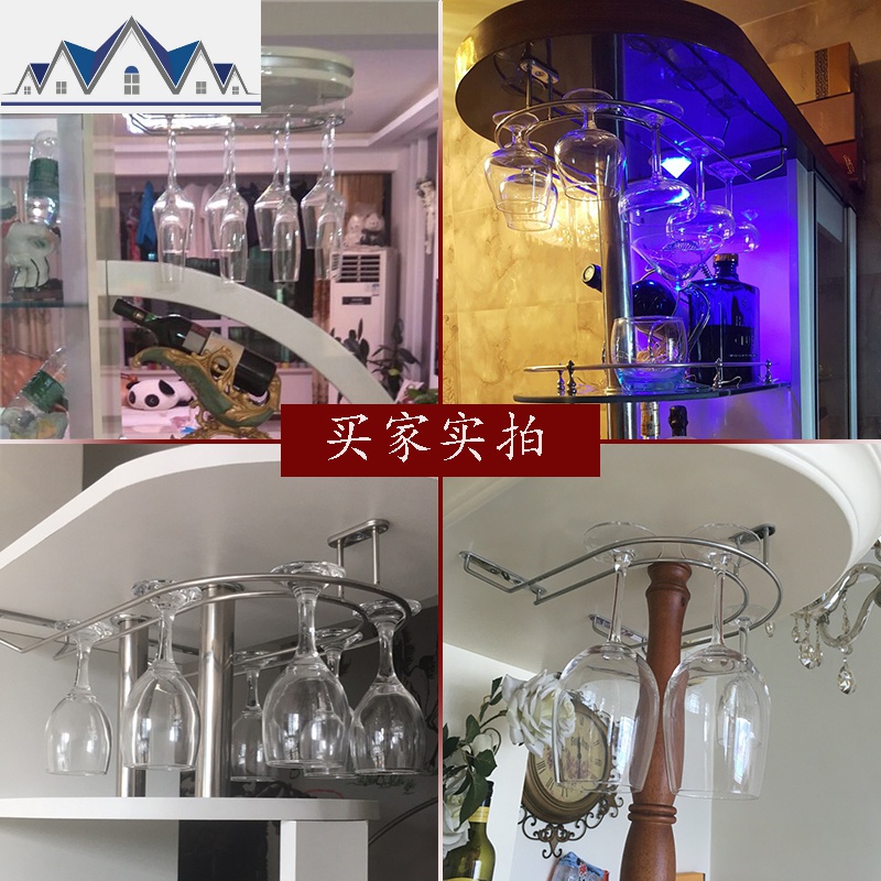 304不锈钢创意家用橱柜酒柜杯架简易倒挂悬挂红酒杯高脚杯收纳架_1_631 U形宽30*长40