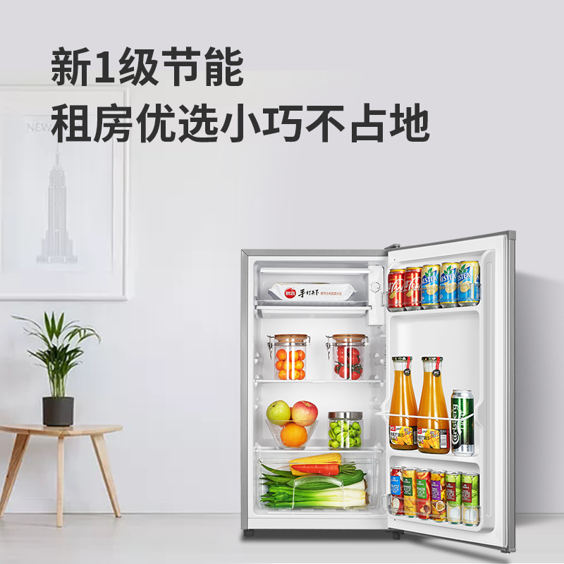 奥马(Homa)92升单门冰箱 小型迷你家用 宿舍租房办公室 省电节能静音 一级能耗冷藏电冰箱 BC-92银色高清大图