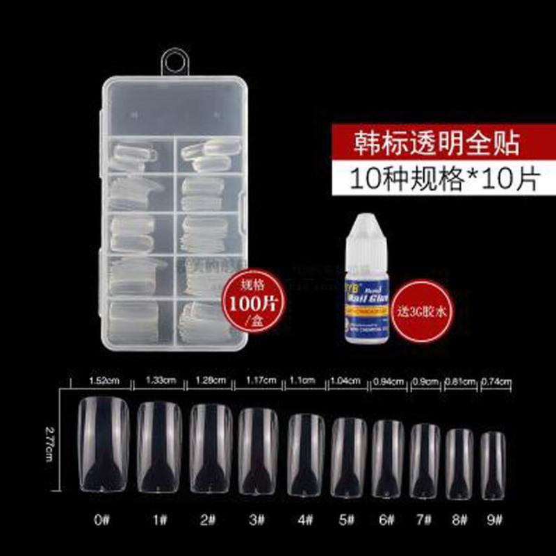 全贴透明色[100片装]送胶水 [买甲片 送胶水]美甲专用甲片成品假指甲贴片透明无痕练习甲片