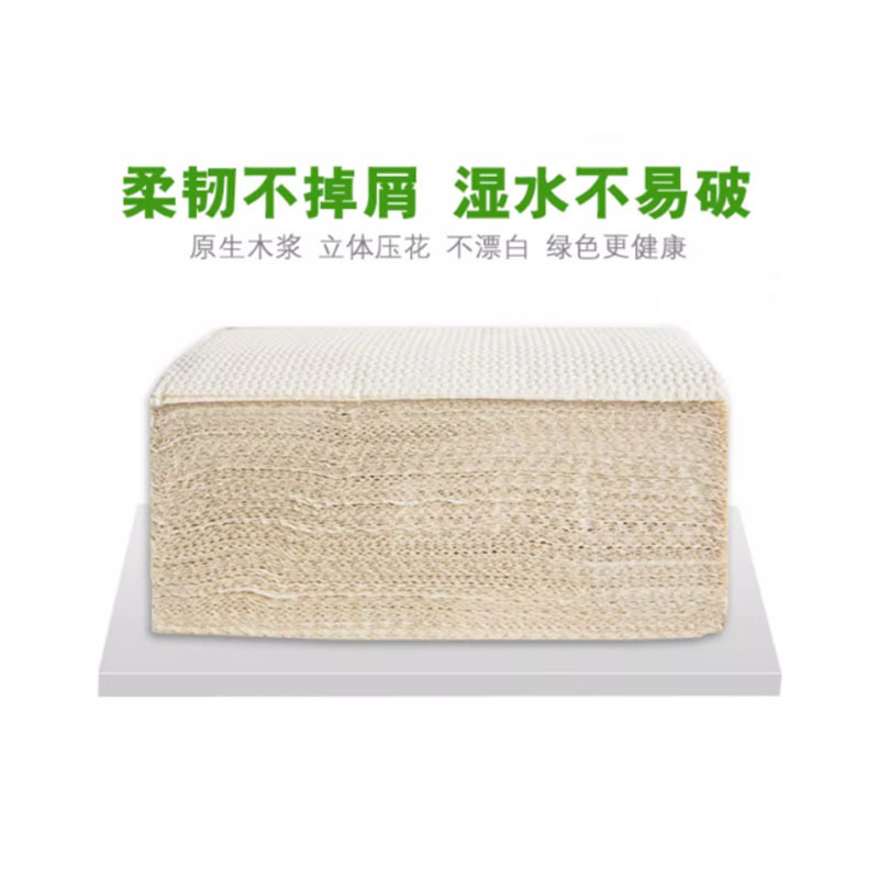 芳美达 双灯卫生纸家用本色柔韧压花原木厕纸草纸大包平板5包装高清大图