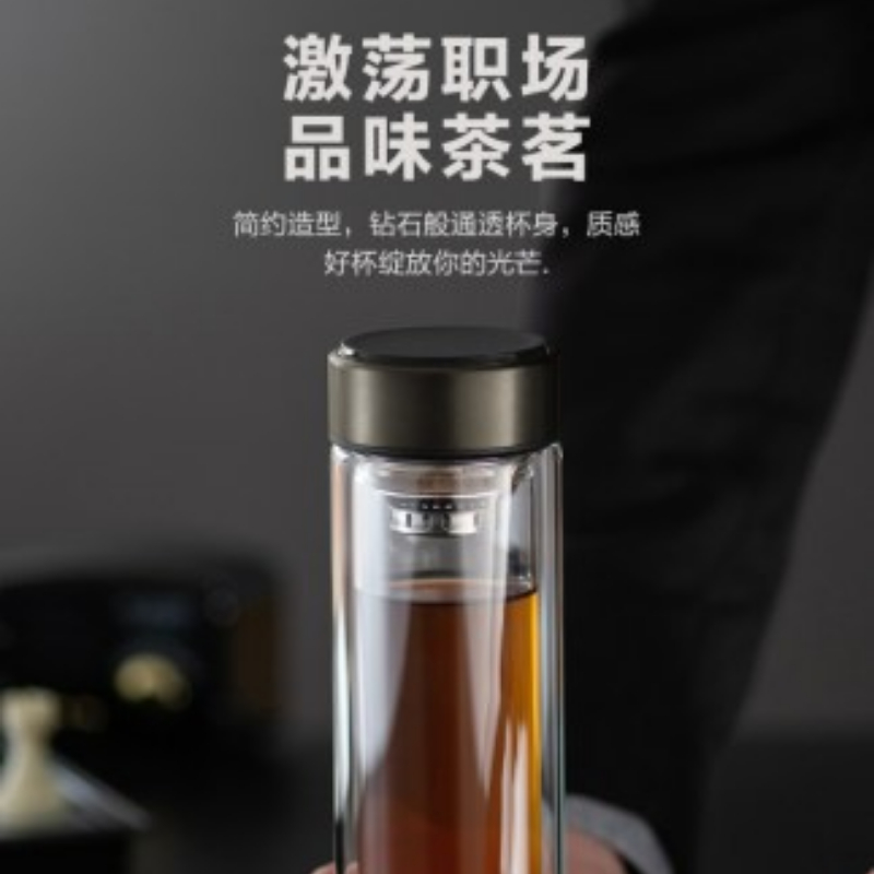 苏泊尔简系列高硼硅耐热双层玻璃杯办公室男女士商务简约泡茶杯高清大图