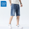 真维斯牛仔短裤男夏季薄款宽松潮流五分裤中裤休闲百搭潮牌短裤男