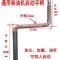 四轮摇把 三轮车四轮拖拉机柴油机摇把S195/1110/1115/1125柴油机启动手柄