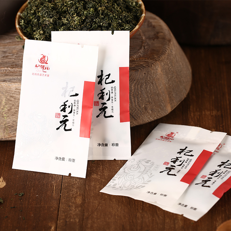 杞利元 宁夏特产枸杞芽茶120g 精选凤尖芽尖茶 木质礼盒送礼