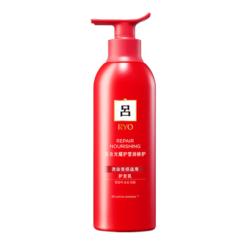 吕（RYO）含光耀护莹润修护护发乳400ml（红吕）