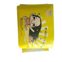 自由点无感七日卫生巾姨妈巾棉柔极薄瞬吸透气1包日用+1包超长夜用组合共26片送1片敏感肌试用装