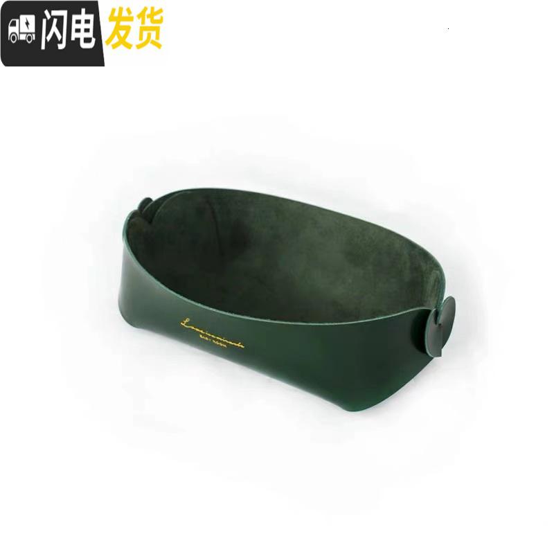 三维工匠北欧轻奢桌面杂物收纳盒皮质玄关钥匙首饰置物盘北欧ins高清大图