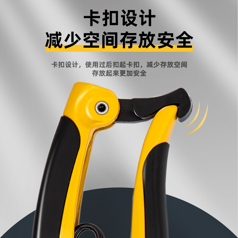 得力(deli) 不锈钢园林剪刀花木剪修枝剪果树剪刀可剪0-10mm干木 DL2770