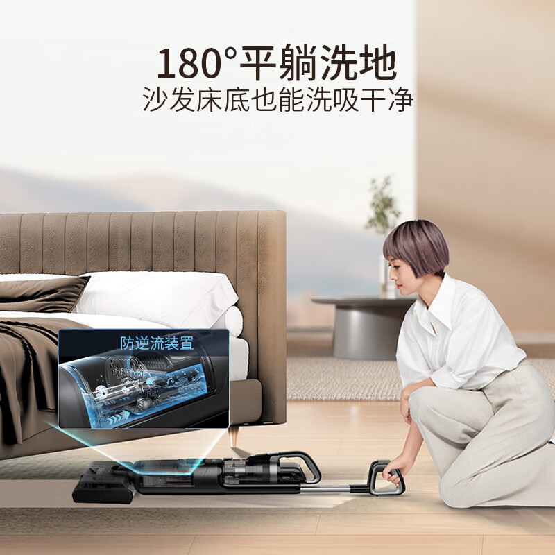 莱克天狼星S10M吸尘除螨洗地机三合一体高端大吸力双滚刷内外双喷高清大图