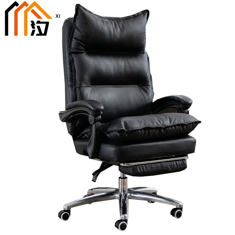 汐躺椅PU皮把高清大图