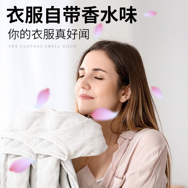 蔬果园 留香珠(香水蓝风铃与爱丽丝鸢尾)15g/袋高清大图