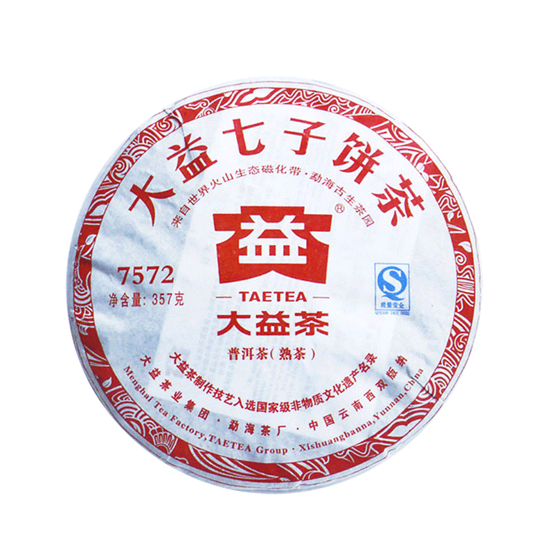 大益2011年经典7572熟茶357g(批次随机)七子饼茶云南普洱