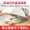 鸡蛋汉堡80cm[超大号保温菜罩] 网驰 饭菜罩子盖菜可折叠保温餐桌罩剩菜食物防尘罩家用遮菜盖伞
