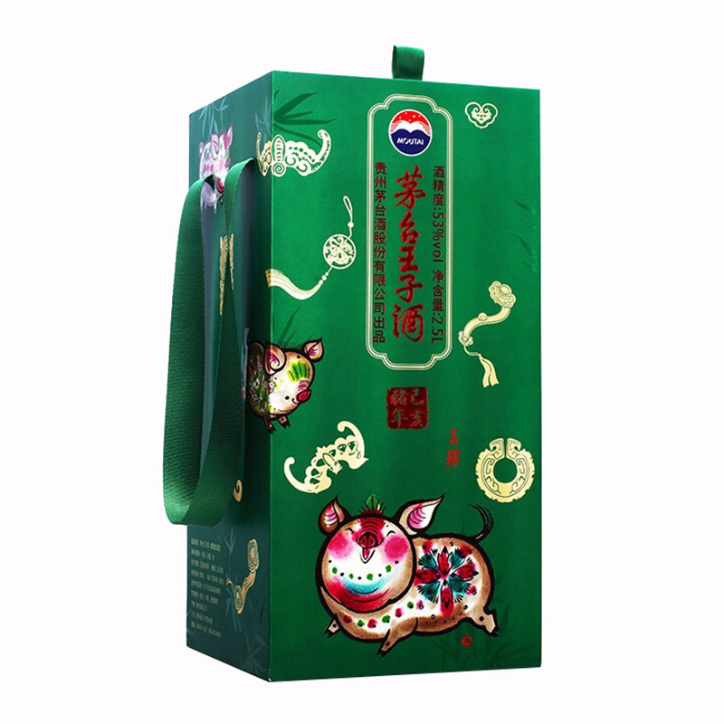茅台王子酒(己亥猪年)53度2.5L 单瓶装 酱香型白酒