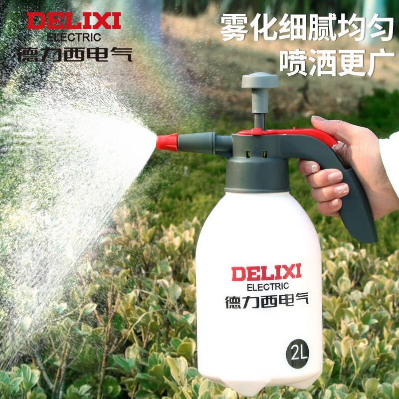 德力西喷壶 气压式喷水壶 2L加厚款象牙白[无泄压阀]高清大图