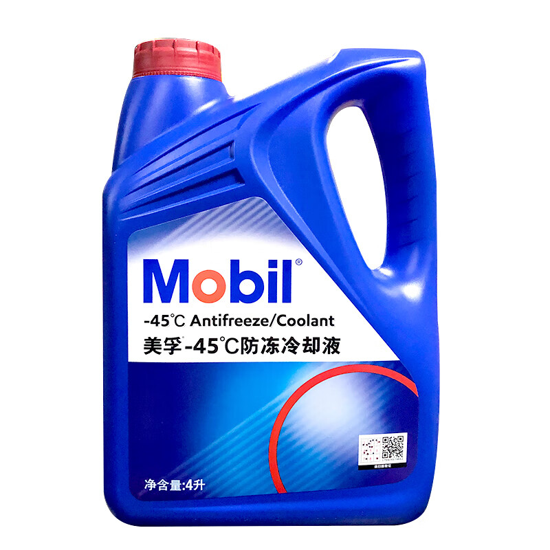 小窝厘 美孚(Mobil)防冻液 -45℃ 汽车发动机不冻液水箱宝冷却液红色 4L高清大图
