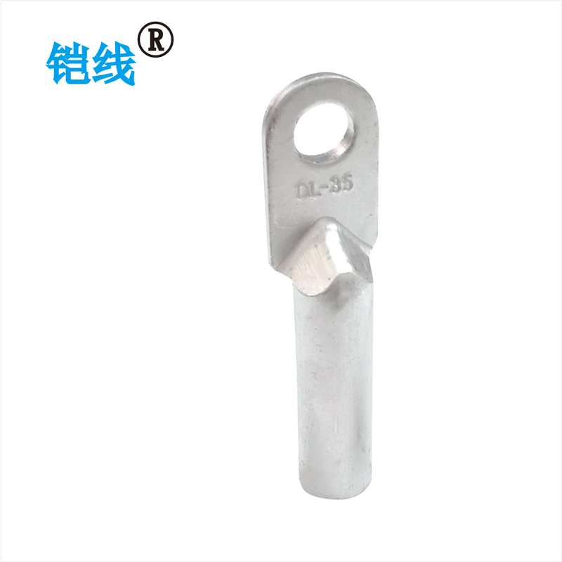铠线 铝接线端子(单孔)DL-35/个 DL-35（单孔）