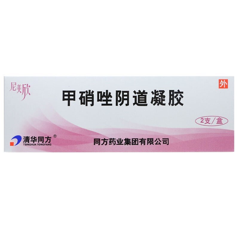 尼美欣 甲硝唑阴道凝胶 5g:37.5mg*2支 用于细菌性阴道病的治疗