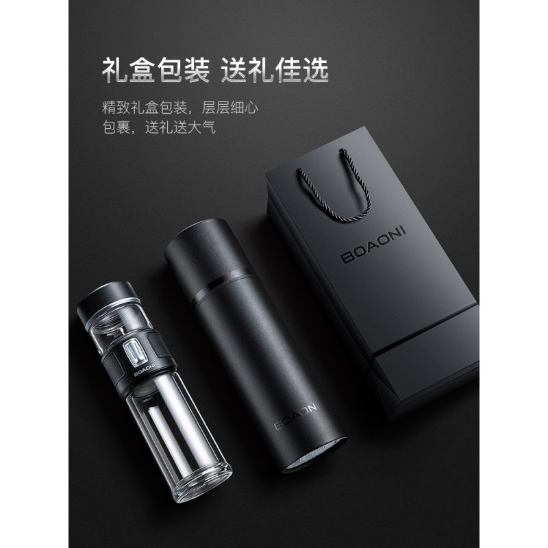 家柏饰(CORATED)茶水分离杯双层玻璃杯泡茶杯子水杯过滤便携男士女 [316不锈钢无缝内胆]咖啡色+圆筒礼盒+礼袋高清大图