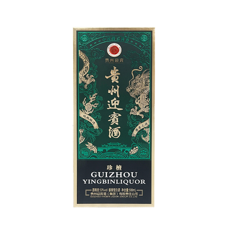 贵州迎宾酒 珍檀 酱香型白酒500ml单瓶装