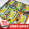 漫画智囊全集正版 少年趣读智囊6册漫画版变通和智囊 小学生跟着古人学为人处世的智慧世界名著正版中华智慧奇书提高情商智慧
