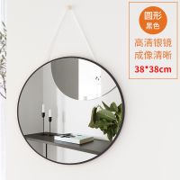 38*038超白超清-壁挂无支架款 简约黑 镜子全身穿衣镜服装店立体试衣镜女生卧室少女学生宿舍落地镜挂墙