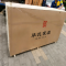 毕氏家具 会议桌 1600*900*760mm 张
