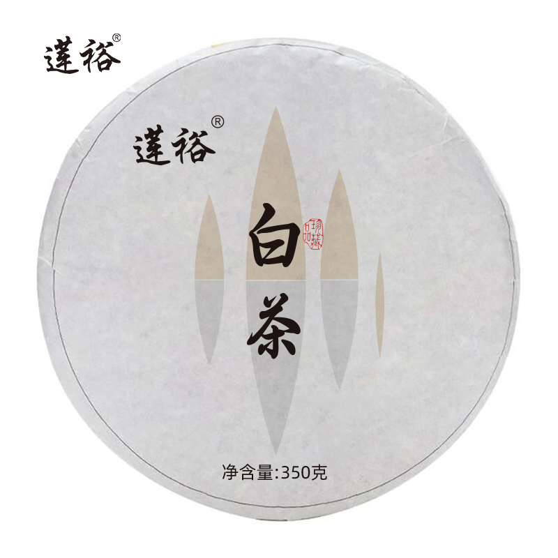 莲裕白茶饼350克饼